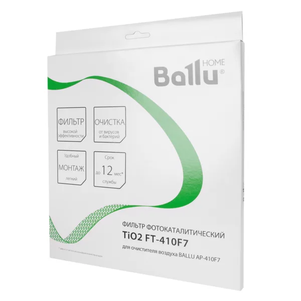 TiO2 фильтр для BALLU AP-410F7 — изображение 5