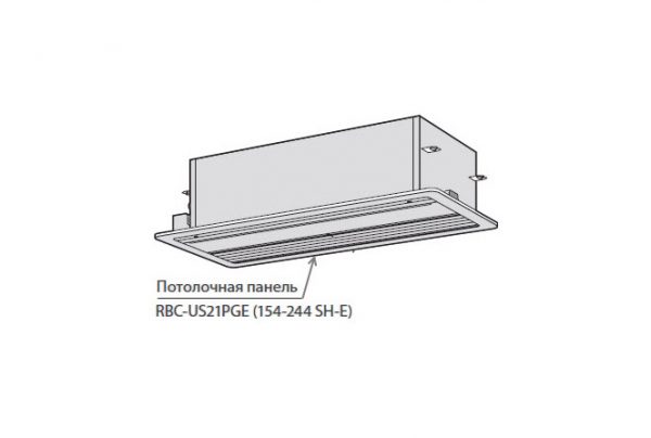 Toshiba Toshiba Потолочная панель (RBC-US21PGE) — изображение 2