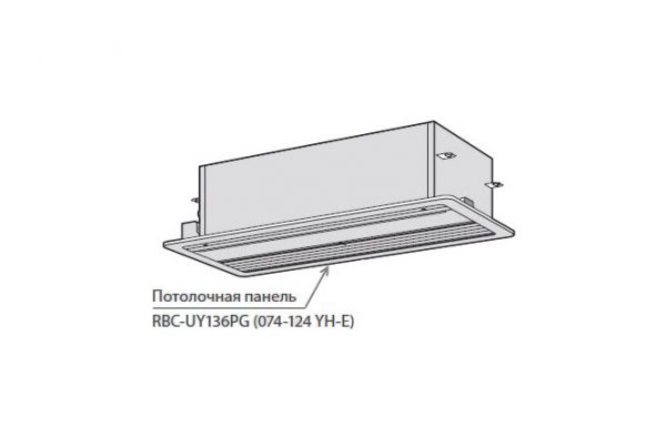 Toshiba Toshiba Потолочная панель (RBC-UY136PG) — изображение 2