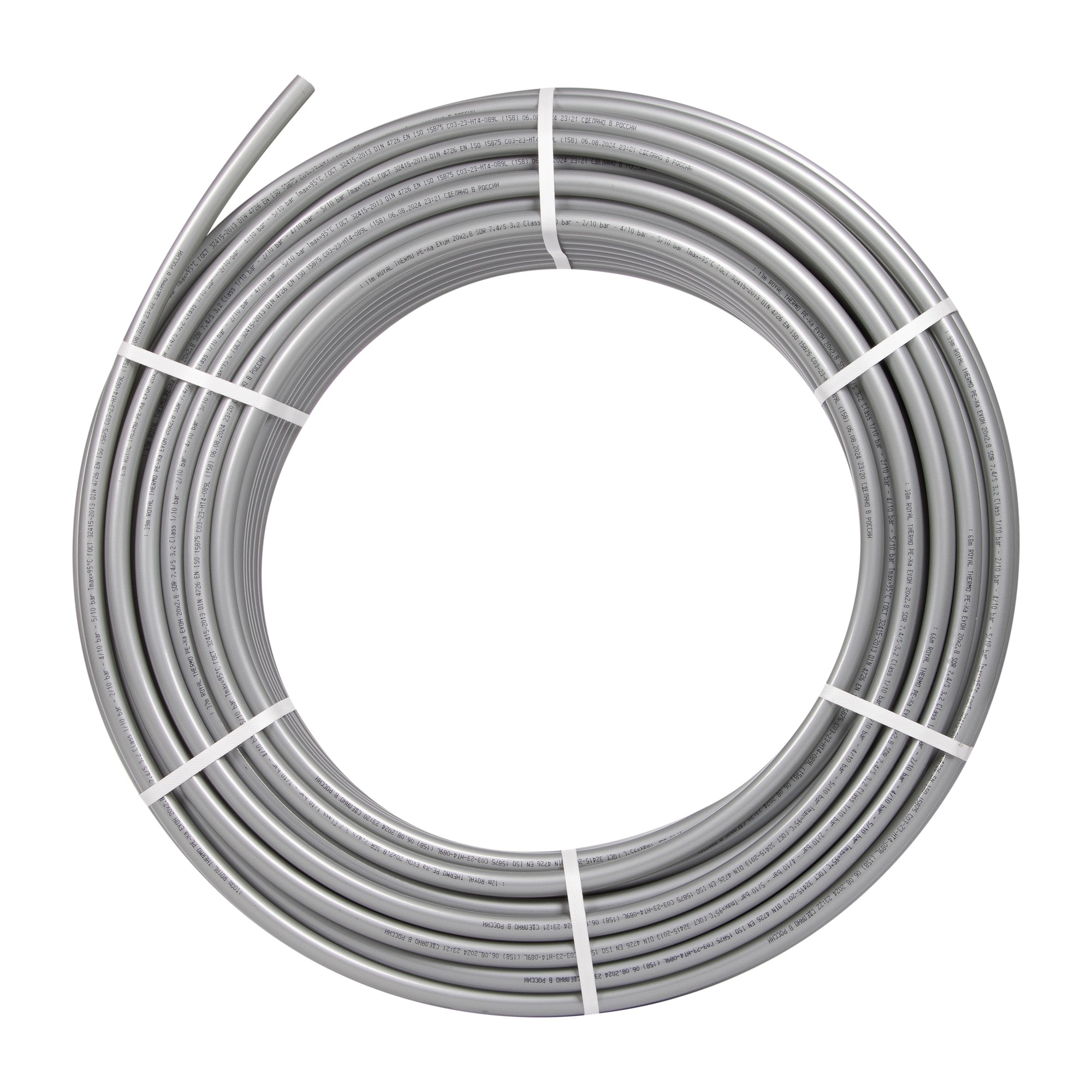 Труба из сшитого полиэтилена Royal Thermo Pex-a EVOH d20×2.8 — изображение 4