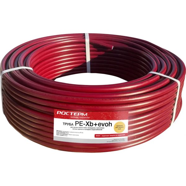Труба РОСТерм PEX-B 16х2.0 Теплый пол EVOH