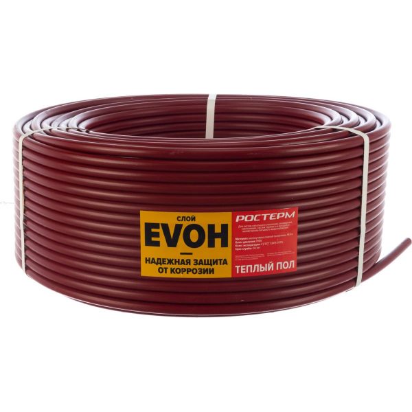 Труба РОСТерм PEX-B 16х2.0 Теплый пол EVOH