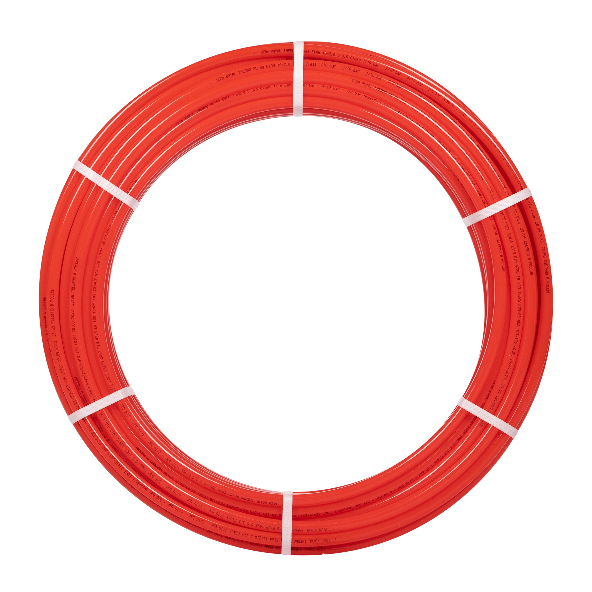Труба Royal Thermo из сшитого полиэтилена Pex-a EVOH d16×2.0 (50) — изображение 4