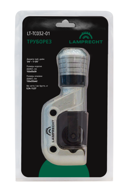 Труборез 1/4 - 1-1/8" LT-TC032-01