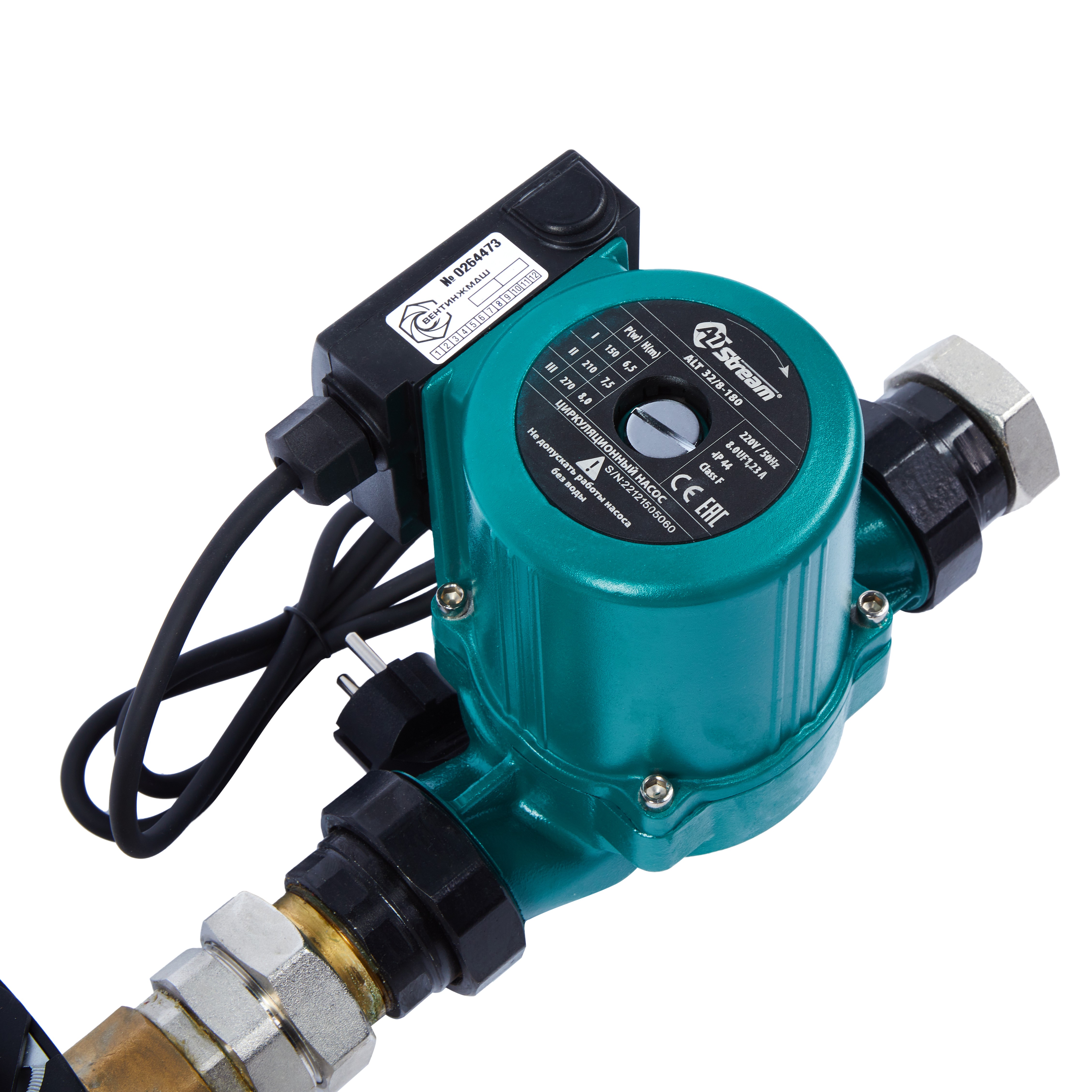 Узел смесительный SHUFT MST Н kv 16 32-60 — изображение 3