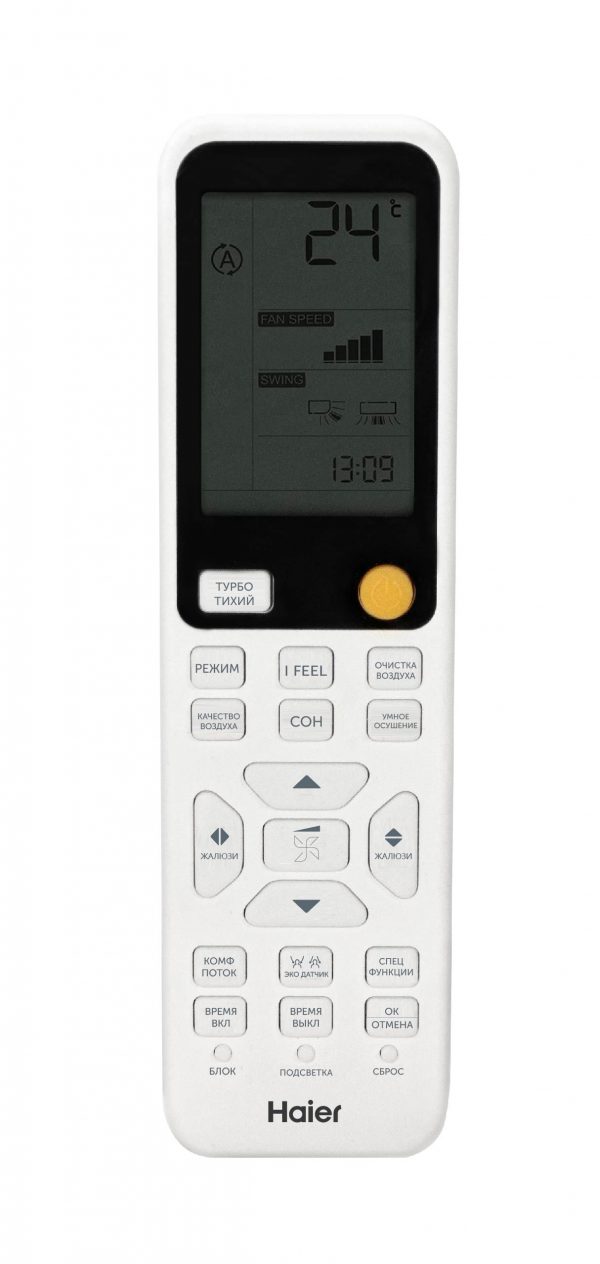 Внутренний блок Haier Jade Super Match AS25S2SJ2FA-G (2024) — изображение 4