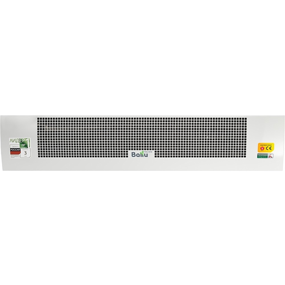 Завеса тепловая Ballu BHC-B20T12-PS — изображение 2