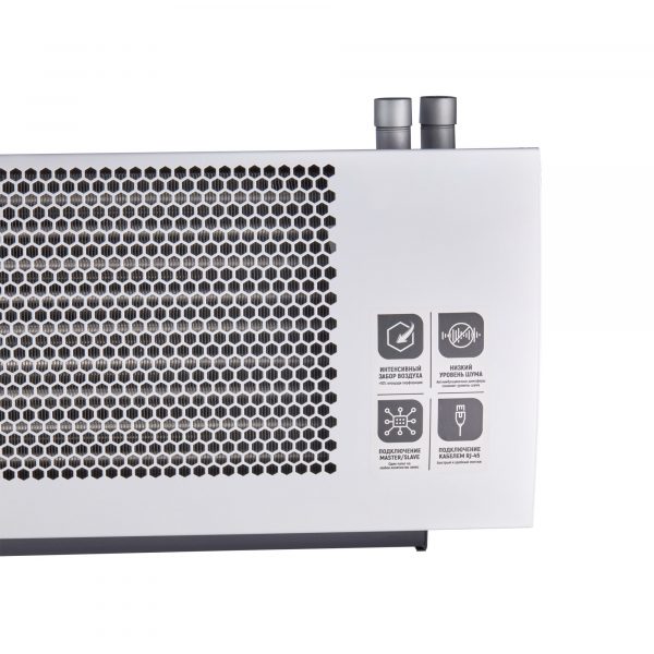 Завеса тепловая Ballu BHC-H15W30-PS2 — изображение 7